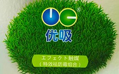 廣州除甲醛公司的發展前景好的原因有哪些？